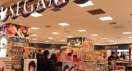 【携程攻略】冲绳Segami(和平通店)购物,药妆店是指销售药品、化妆品、日用品和洗护用品等的店铺。在日本,药…
